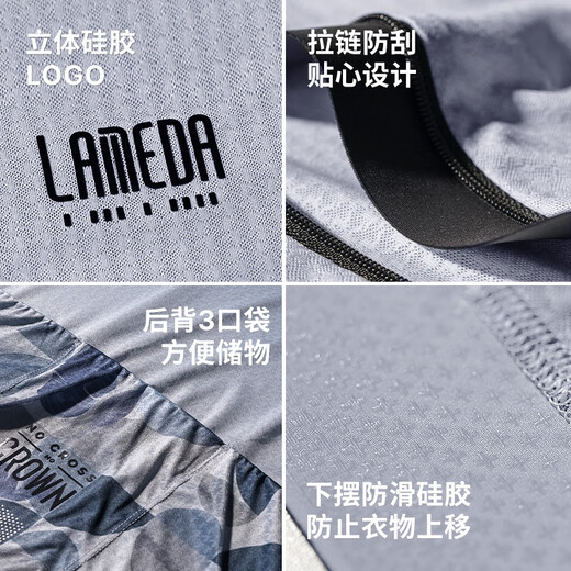 Lampada New Professional Cycling Jersey Short Sleeve Tops Road Bike Mountain Bike Summer Men's Fashion Fashion - Milkshake White Short Sleeve M (Suitable for weight 100-119 Jin Jin equals 0.5 kg)