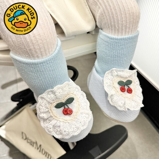 G. Duckkids 0-1 Jahre alte Babyweiche alleinige Anti-Schlupf-Kleinkindschuhe und Socken 3-6-9-12 Monate alt, ohne Schuhe zu verlieren A0281 Pink <Spring- und Herbst Edition> 11 Innenlänge cm ca.