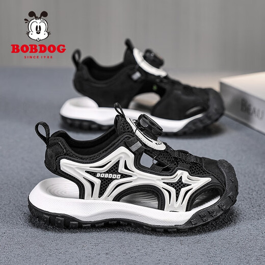 Babudou Jungen und Mädchen drehen Knöpfe Zehensandalen in Sommer neue Strandschuhe atmungsaktive Jungen Leichte Kinderschuhe grau K983 35 Innere Länge 22,5 cm Größe