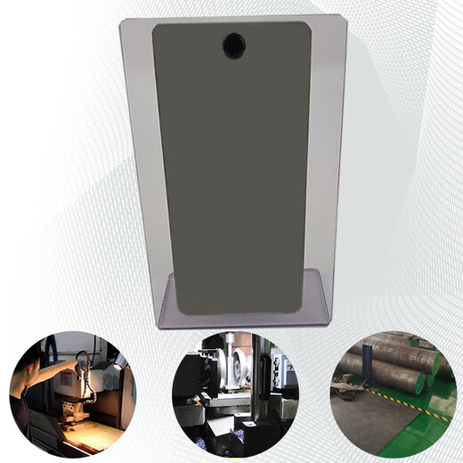 
XMSJISO3574/9227 Cold Rolled Steel Plate Salt Spray Test Tablet GBT10125-2012 Plate ISO 3574 Salt Spray Steel Plate (10 pieces)