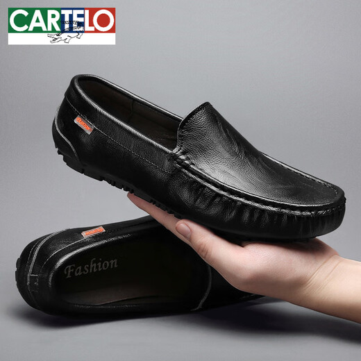 卡帝乐鳄鱼（CARTELO）豆豆鞋男款夏季真皮镂空透气英伦风商务休闲凉皮鞋软底驾车懒人鞋 9901(透气款)棕色 38 【标准皮鞋码】