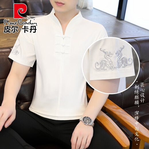 皮尔卡丹父亲节礼物冰丝t恤男士短袖2025新款男装中国风V领半袖夏季薄款中 e9871白色 (冰丝滑料) M