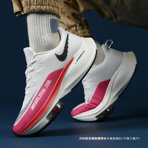 Putian Marathon Running Chaussures Spring and Automne NOUVEAU RACK RACING ANTI-SLIP BESOINTS SOFT SOP SOLE SPORTS SOGNES 9901 WHITE ET BLEU 39