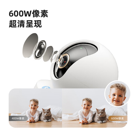 Lecheng Camera Home Survering Indoor Phone Mobile Phone Remote Ta3R Pro Adcuted à double bande 6 mégapixels 3,5k HD 360 degrés Pas de coins morts avec vision nocturne