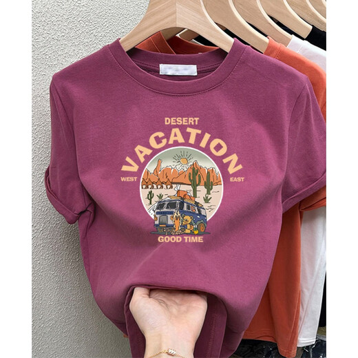 
Ziweiqi 2025 winter new style front shoulder hair hair large size women's cotton short-sleeved T-shirt for women to look slim and belly-covering top base shirt regular T4-Clay-3937 S suitable for 80-100Jin [Jin equals 0.5 kg]