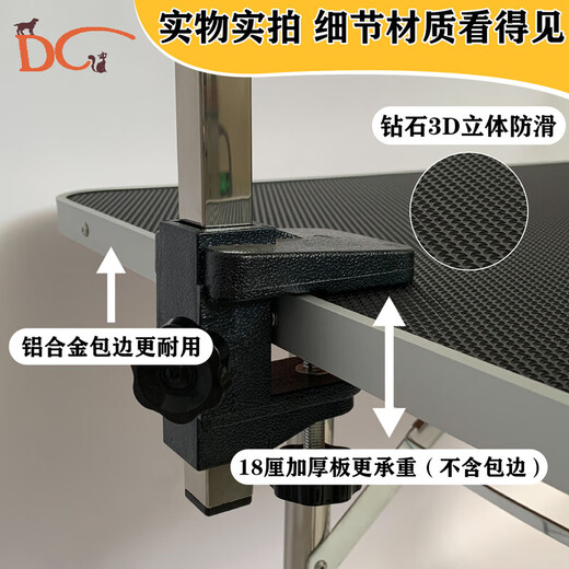 BAOHE DC Pet Grooming Table Stainless Steel Folding Grooming Table Non-slip Waterproof Pet Shop Dog Hair Cutting Bathing Blow Hair Black 46 Inch 117*60cm Stainless Steel Single Arm