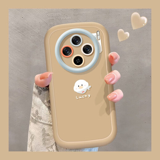 LDVEP Korean Style Milky White für vivox100 Mobiltelefon Hülle X100Pro All Inclusive X100S SET X70 NEU X60PRO + Plus Puff Shell Partial Lack-Pink-Nm12127 Nummer vivoX100Pro
