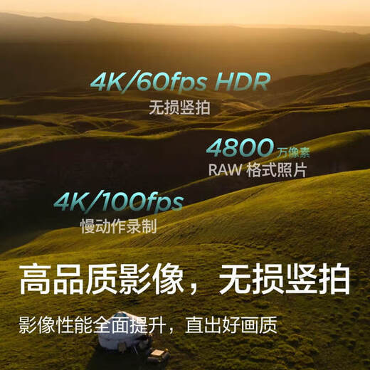 Dji Drone Mini 4 Pro Mini Mini Mina de fotografía Aerial de nivel Aíneo Control remoto de alta definición Drone Mini 4 Pro estándar Versión de control remoto estándar Estándar oficial + 128 g Memoria de alta velocidad