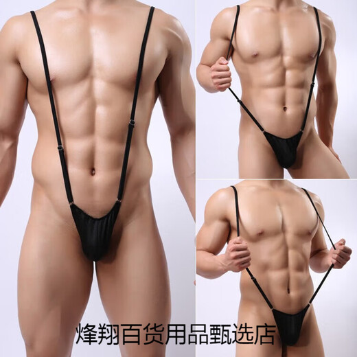 Sous-vêtements sexy des seins fuit le soutien-gorge Extrêmement sale Lingerie gay gay Sm Sex sous-vêtements sexy