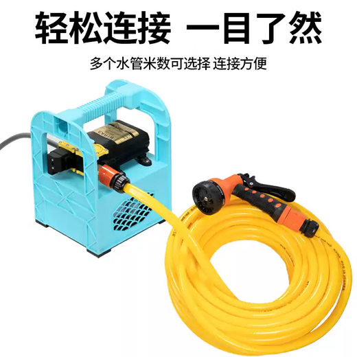 aolalbom奥莱邦12V充电式抽水泵电动小型家用抽水机自动浇菜神器浇水机 A826续航王+10米管 产品清单在第二张主图