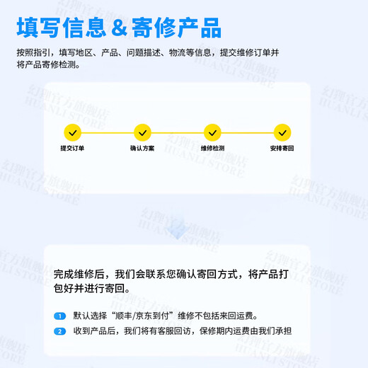 
Motorola mobile phone repair service store Lenovo moto motherboard does not turn on and replace screen charging battery failure repair cannot turn on and repair