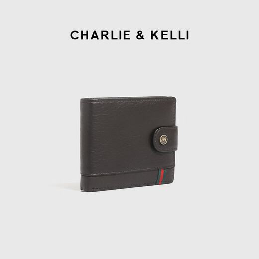 Charlie / Kelli Marke Light Luxury CK Wallet Herren Horizontaler kurzer Aufbewahrungskartentasche Münzbrieftasche Geburtstagsgeschenk für Freund Kaffee [Praktisches Geschenk für den chinesischen Valentinstag]