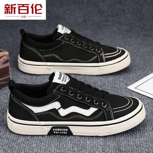 New Balance Dynamic de lienzo de gran tamaño, zapatos para hombres para hombres, nuevos y versátiles versátiles y versátiles y verses, tendencia informal anti-odor resistente al desgaste (Desodor de lona boutique y transpirable) Negro 45