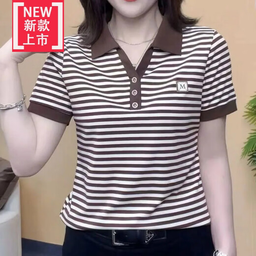 Meibonio (Meiboniao) [Sonderpreis-Abholung] Marke Light Luxury High-End Tie-Line-T-Shirt für das neue Sommer-T-Shirt von Damen.