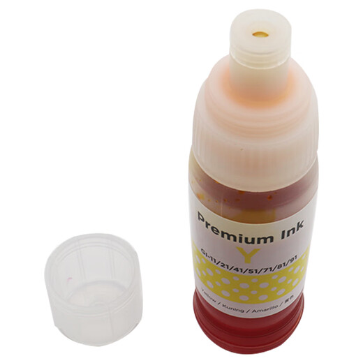 Mengxiang eignet sich für Canon GI-81 Ink G3880 G3881 G3890 3891 4880 4881 4891 Ink Gi-81 Black Tinte [6000 Seiten]
