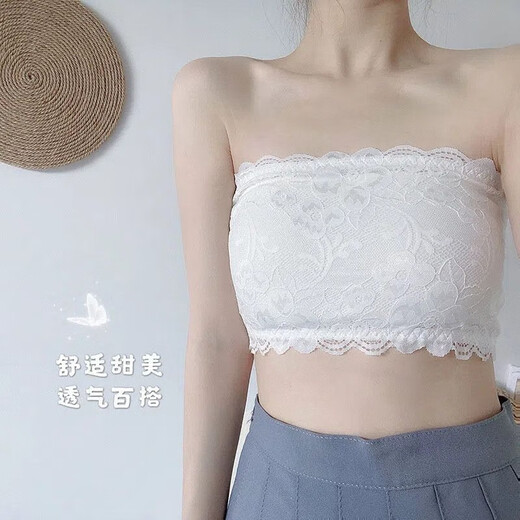 Tanbeiman lace tube top bra, feminine one-piece strapless chest wrap, anti-slip, anti-slip, beautiful back, chest cover artifact, thin style, lace tube top bra, white, traceless, beautiful back, one size fits all, 70-125 Jin Jin equals 0.5 kg