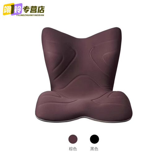 糜鸿（MIEHONE）日本进口品质MTG花瓣坐垫style豪华护腰久坐矫姿靠垫脊椎支撑办公 【拍下改价1049元】豪华款【店长推荐】典雅舒适支