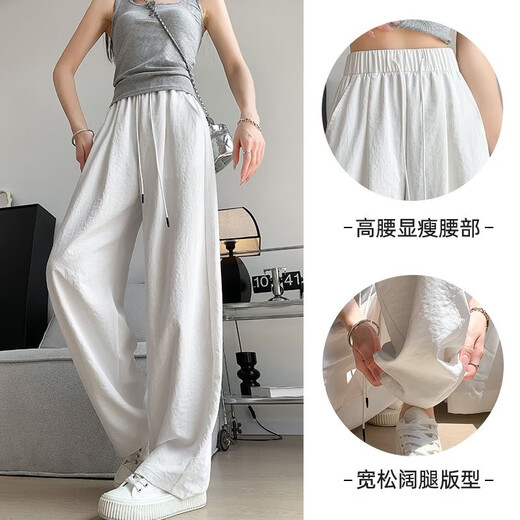 Langsha Pantalones de escimitación para mujeres para el verano delgada 2025 Nuevo Ice Silk Sun Pantalones Drapeos de Yamamoto