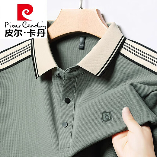 皮尔卡丹（pierre cardin）休闲透气POLO衫男士短袖T恤夏季冰丝翻领半袖宽松上衣针织 君牛-16802-咖啡 S 165/80A 建议90-115斤