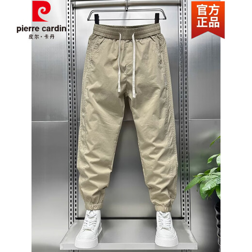 
Pierre cardin casual pants for men in summer 2025 new quick-drying thin sports pants trendy loose nine-pointed trousers work pants for men khaki drawstring casual pants L 115-130Jin [Jin equals 0.5 kg]