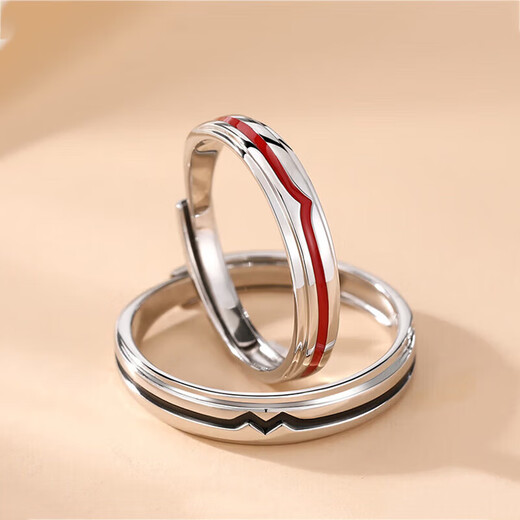 Dirholl Heart Signal Platinum Ring PT950 Couple Ring Anniversary Birthday Gift for Wife Premium Style - Heart Signal Pair Ring - Can be Engraved