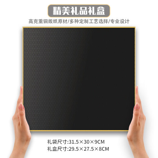 胜宴公司单位企业周年庆纪念品高档商务礼品定制伴手礼实用奖品保温杯 高端品牌三件套-白