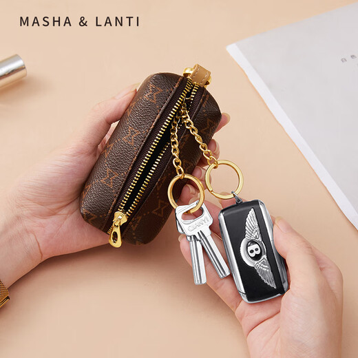 Mashalanti Valentin pour la fête d'anniversaire cadeau clé clé clés