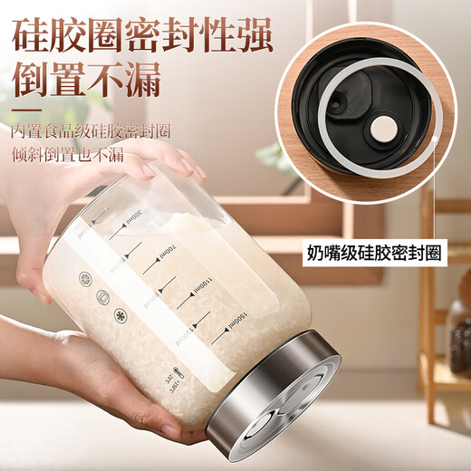 Heqing high borosilicate glass sweet wine fermentation tank enzyme tank sweet wine jar special fermentation bottle container empty bottle transparent 2000ML high borosilicate glass