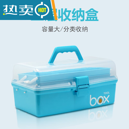 三层多功能手提渔具收纳箱铅皮鱼线漂座收纳包钓箱专用垂钓箱 小号紫色二层YF-677S