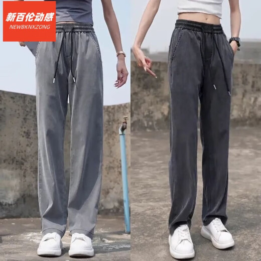 Neues Gleichgewicht Dynamic (Newbknxzong) Herrenjeans Sommer dünner Boden gerade Herren Eisseide Weitbein Lacele Tennis Trendy Straight Hosen 1048 Black M.