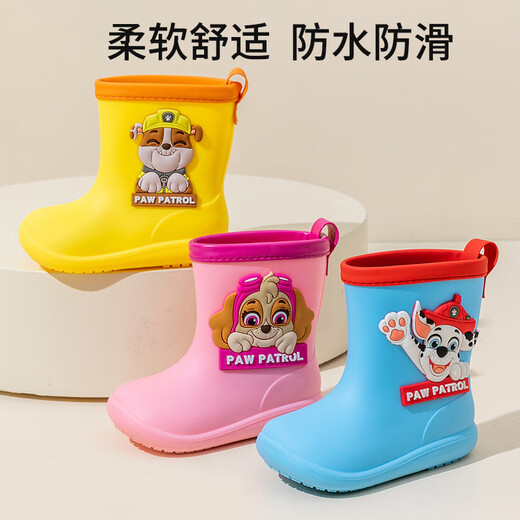 Pig Daddy Children's Rain Boots Boys' Non-Slip Waterproof and Wear-Resistant Girls' Three-dimensional Baby Toddler Cartoon Paw Patrol Rain Boots White 16