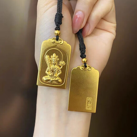 QIWN gold-wrapped pendant gold store with the same style Buddha protects the natal Buddha Manjusri Samantabhadra gold-wrapped silver Tathagata necklace gold pendant Void Tibetan Ox and Tiger, gold-wrapped about 1 gram