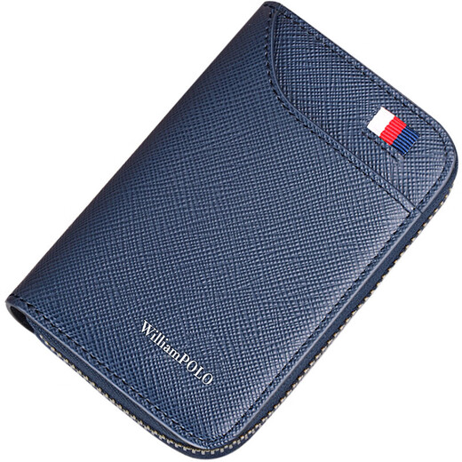 Williampolo Kaiser Paul Card Bag Herren neuer Lederkartenbeutel Brieftasche mit großer Kapazität Access Control Card Hülle Multi-Card-Kartenbeutel 9 Karten-Schwarze Kreuzmuster