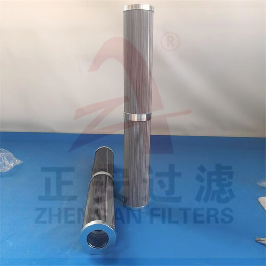 科至途正安过滤 高压滤芯/HC9901FCP26H液压油滤芯HC9100FCS8Z 质量保障 HC9901FCP26H