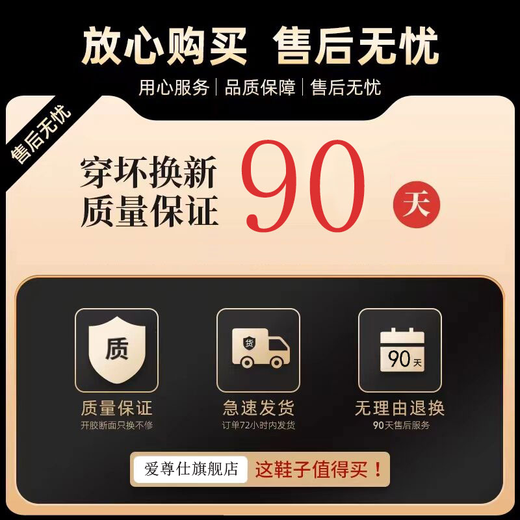 
Aizunshi men's shoes summer mesh labor protection shoes electric welding work site shoes for men's non-slip new Jiefang hiking shoes Khaki 42