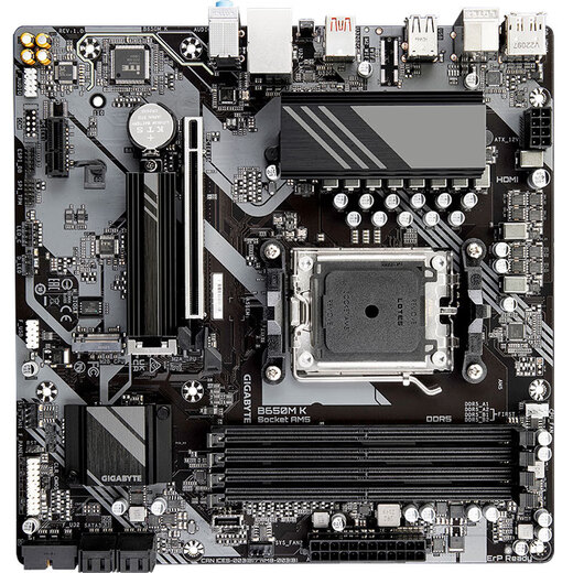 AMDR5 7500F/9600X R7 7800X3D  9700X  9950X3D/9900X3D盒装搭 技嘉  B650 B850 X870 主板套CPU套装 技嘉B650M-K 7500F盒