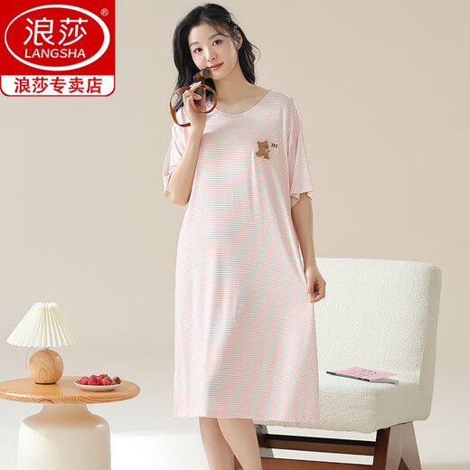 Camisón de Langsha con almohadilla para el pecho para mujeres para mujeres para mangas cortas modales de verano estilo internet de internet de gran tamaño, pijama de seda con rayas rayas de verano para mujeres para mujeres A-11774 [modal con almohadilla de cofre] XL mujeres