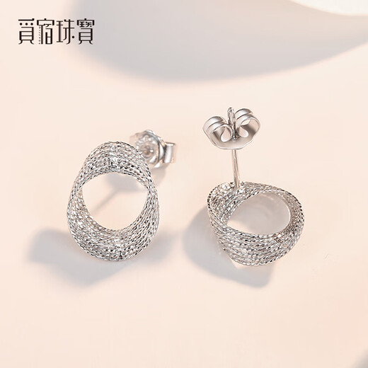 Misu pt950 platinum Möbius ring earrings multi-layer coil platinum earrings as birthday gift for girlfriend earrings weighing 2.5-2.7 grams
