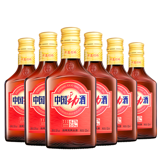 Jinpai China Jinjiu Keine zusätzliche Glykogen hinzugefügt 38 Grad 125 ml*6 Flaschen Selbstvertinkungsgeschenk