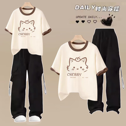 Haxi Niu Big Children's Set 12-15 лет.