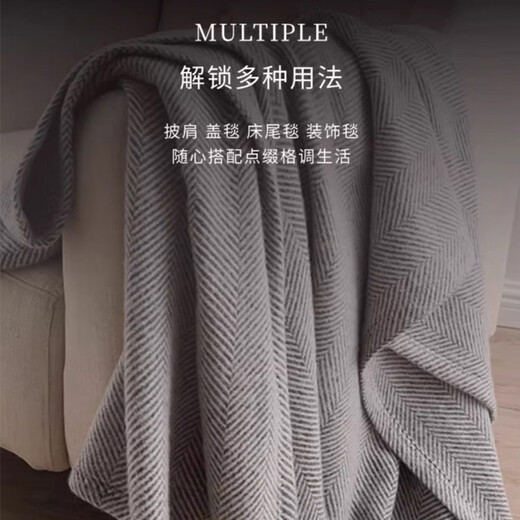 Opuesto Manta de lana 100% pura, manta para sofá para la siesta, aire acondicionado para el almuerzo en la oficina, manta ligera de aviación de primera clase, diseño en espiga - gris claro 135 * 180 cm / 690 g (tejido artesanal/ligero y sin presión) paquete estándar