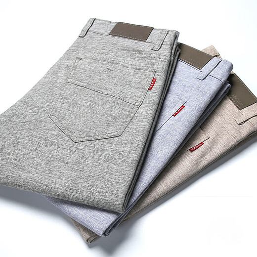 丨 Lilang 丨 [Brand Code se casse et ramasse les bonnes affaires] Nouveau pantalon décontracté Straight Slim pour hommes Men's Trendy Loose Thin Style 2025 688 Gray (style décontracté) 31 (référence 125jin [Jin est égal à 0,5 kg]))