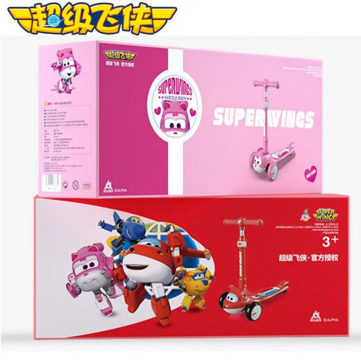Super Flying Hero pour enfants Scooter SW-688 Ledi Xiaoai Animation Cartoon Aircraft Polable Head Scooter Xiaoai Flagship Edition avec siège + anti-roll + flash