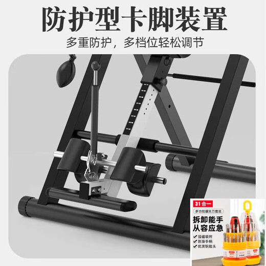 
Karuner inverted hand tool household stretching machine upside down fitness equipment upside down traction multifunctional stretch waist upgrade model [Shop style black and blue] thick square tube + shoulder support + 2