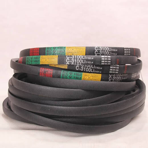 Yusenyi triangle belt rubber transmission V belt industrial belt model AV15600-AV151530 Camel AV15 other models 15mm