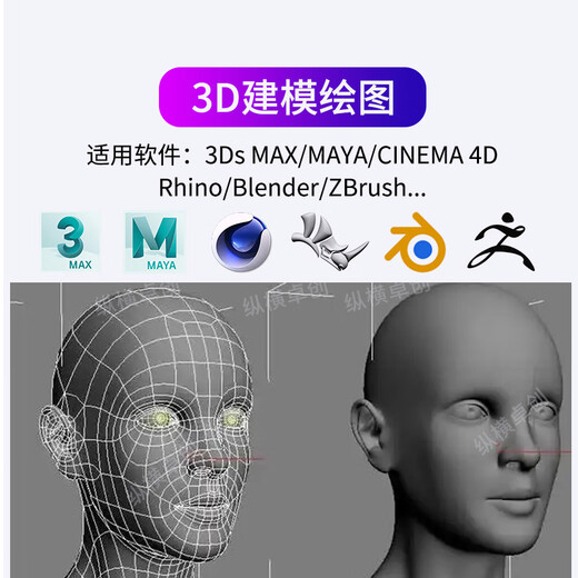 Zongheng Zhuochuang Professional designer graphics workstation 20 core i7 14700/RTX5050 8G video clip 3D modeling rendering indoor drawing assembly desktop computer host machine configuration 2: i7 12700KF+1050Ti 4G