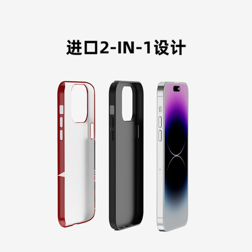 机旺马刺猬索尼克 适用于苹果16promax手机壳磁吸iPhone15可爱14小众感1 Q694刺猬索尼克硬壳精孔亮面 iPhone16ProMax