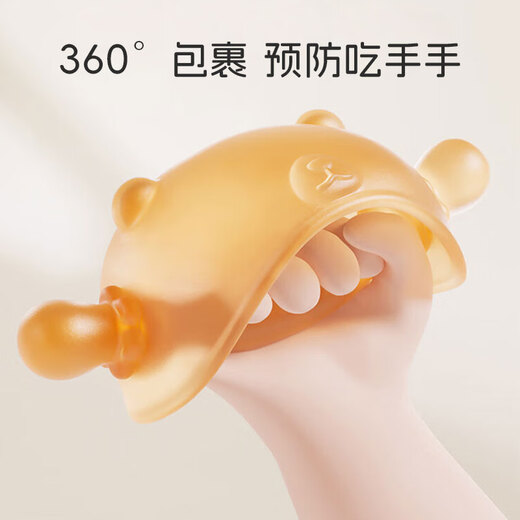 马博士婴儿牙胶磨牙胶棒小蘑菇牙胶新生儿玩具咬咬胶水果咬咬袋 5件