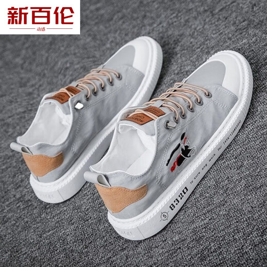 New Balance Dynamic 2025 Sommer Neue Männerschuhe Leinwandschuhe Deodorant atmungsaktiv