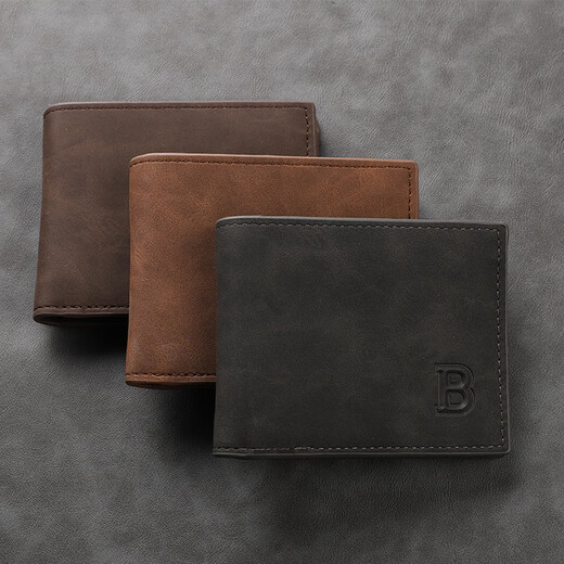 Feiyuega Herren Brieftasche Kurzer Brieftasche Brieftasche Casual Multi-Card Wallet Wallet Multifunktional Münze Brieftasche Brieftasche Kartentasche Kaffeefarbe